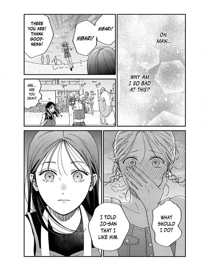 Choking on Love Chapter 10.2 page 1 - 