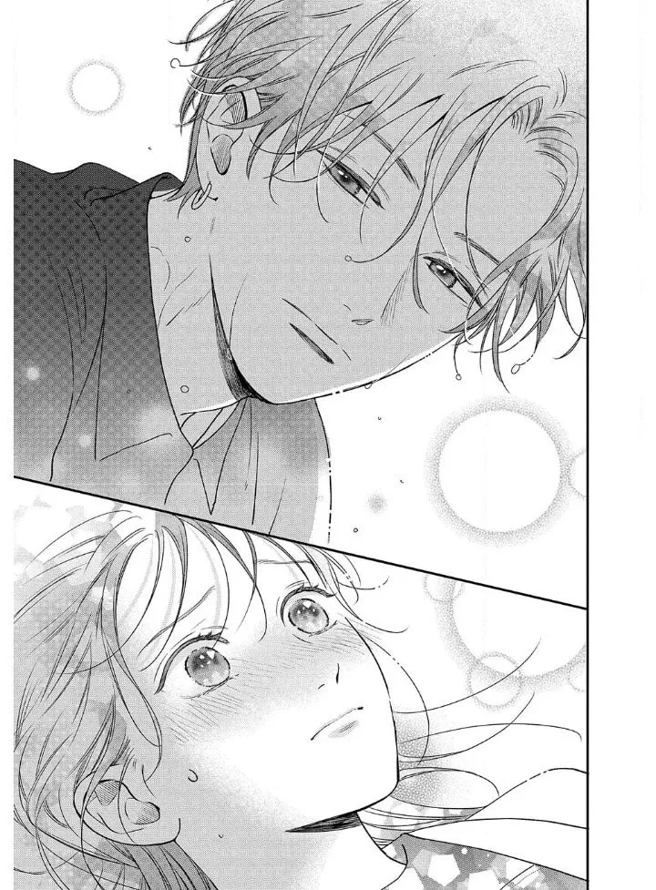 Choking on Love Chapter 10.2 page 11 - 