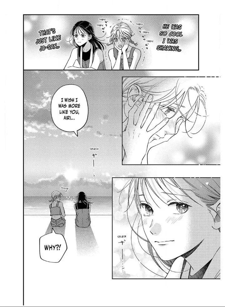 Choking on Love Chapter 10.2 page 4 - 