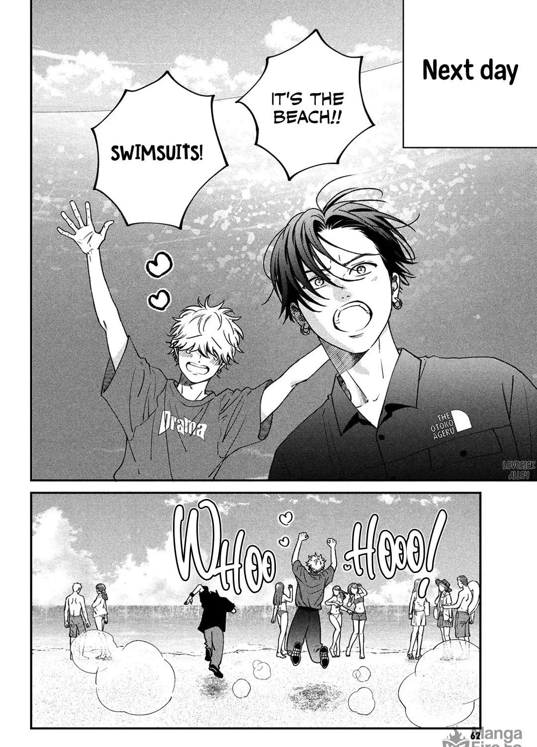 Choking on Love Chapter 10 page 17 - 