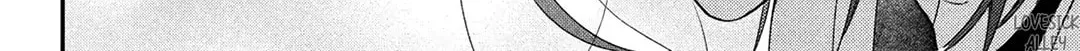 Choking on Love Chapter 10 page 42 - 