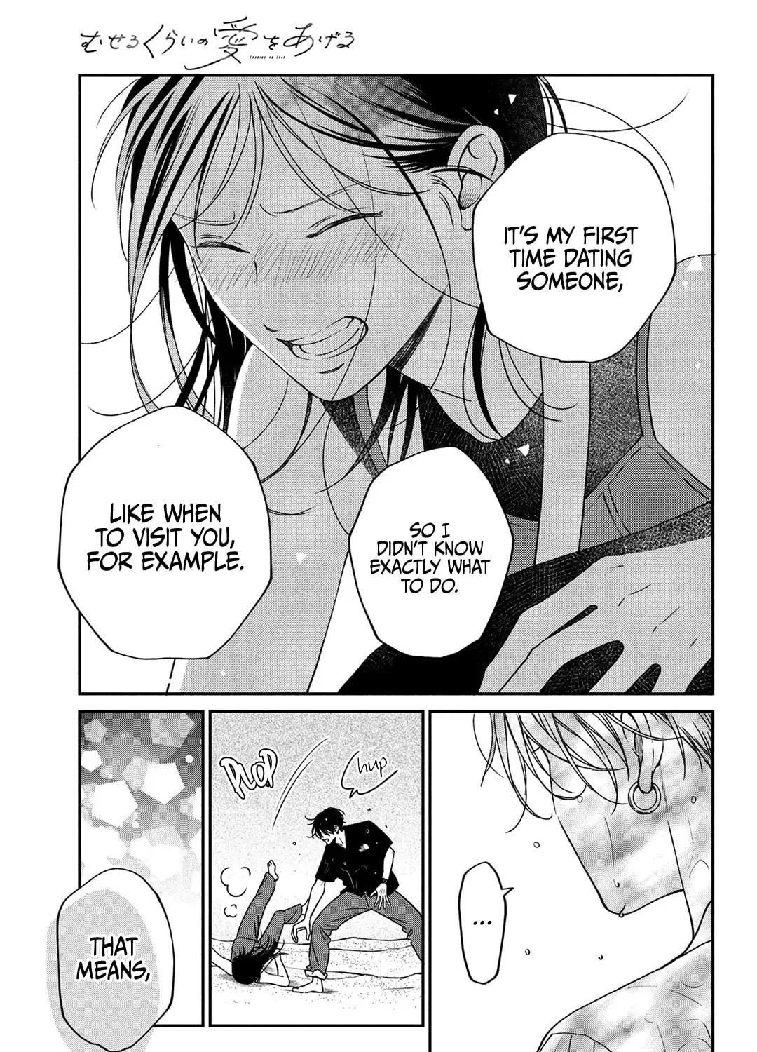 Choking on Love Chapter 10 page 59 - 