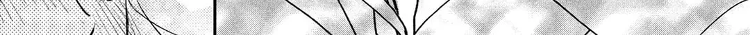 Choking on Love Chapter 10 page 72 - 