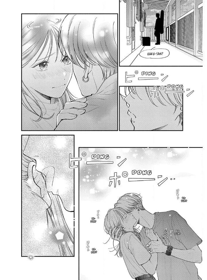 Choking on Love Chapter 11.1 page 13 - 
