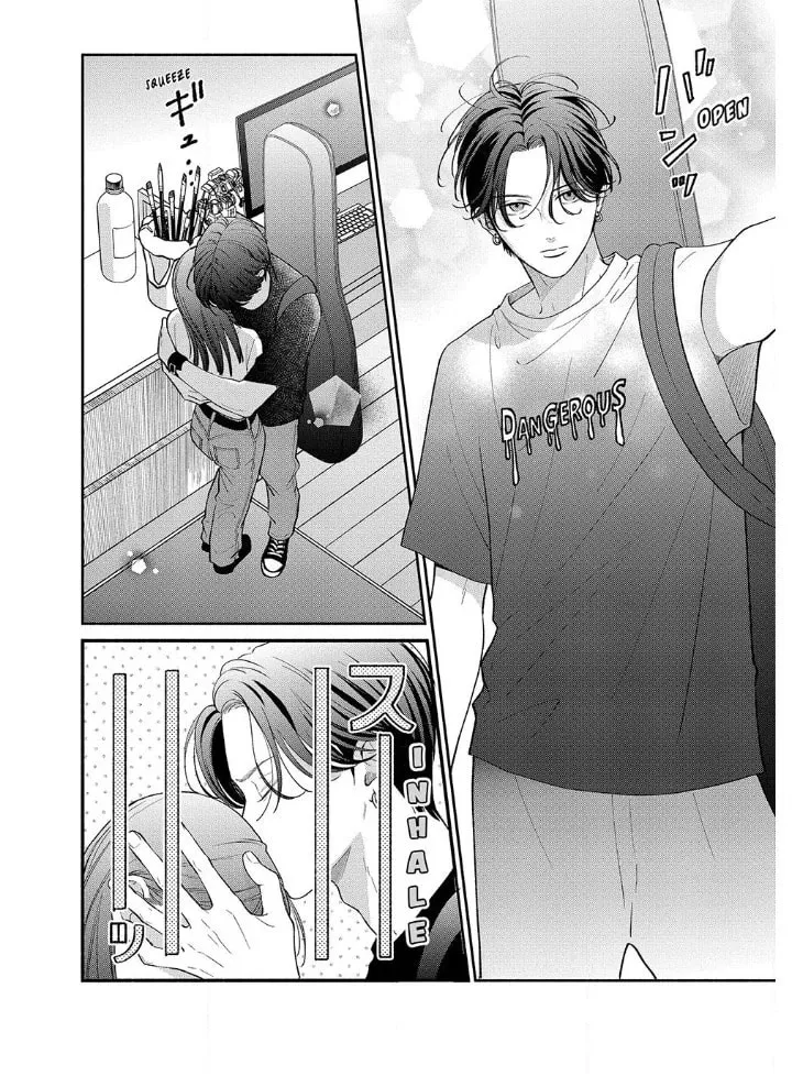 Choking on Love Chapter 11.1 page 7 - 
