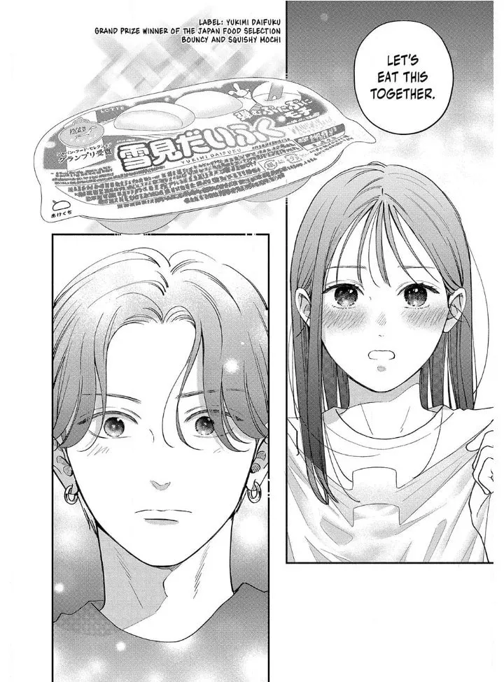 Choking on Love Chapter 11.2 page 4 - 