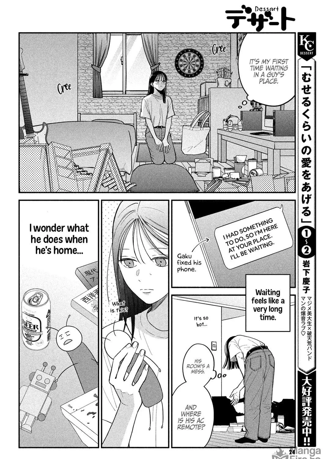 Choking on Love Chapter 11 page 9 - 