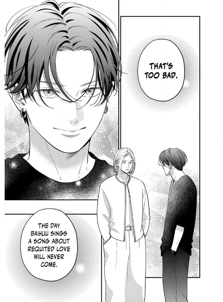 Choking on Love Chapter 12.1 page 14 - 