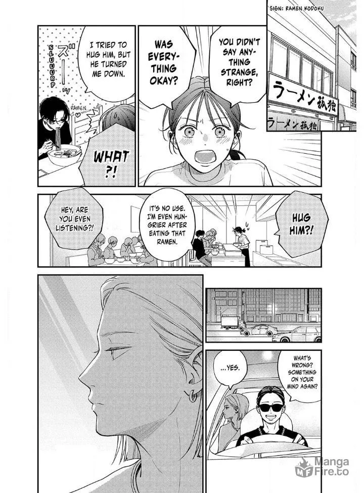 Choking on Love Chapter 12.1 page 15 - 
