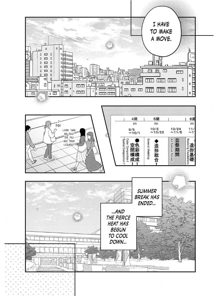 Choking on Love Chapter 12.1 page 16 - 