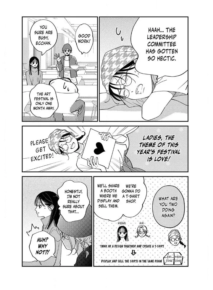 Choking on Love Chapter 12.1 page 17 - 