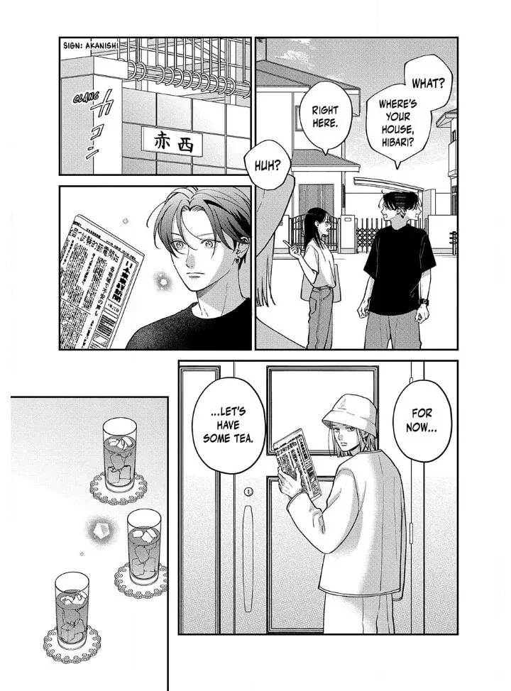 Choking on Love Chapter 12.1 page 4 - 