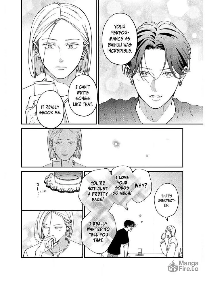 Choking on Love Chapter 12.1 page 9 - 
