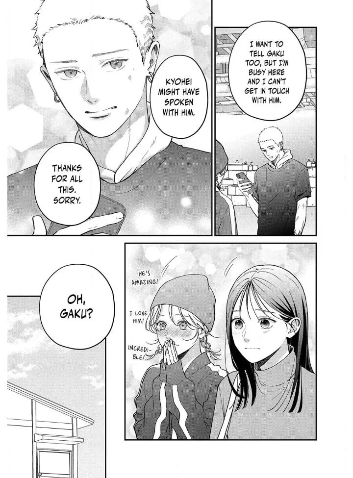 Choking on Love Chapter 12.2 page 1 - 