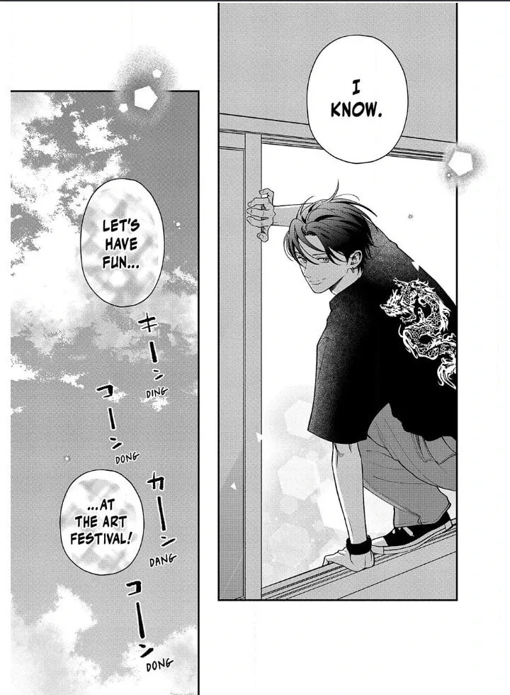 Choking on Love Chapter 12.2 page 17 - 
