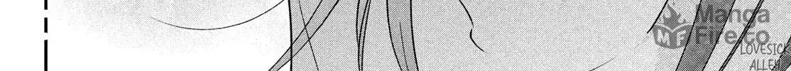 Choking on Love Chapter 12 page 78 - 