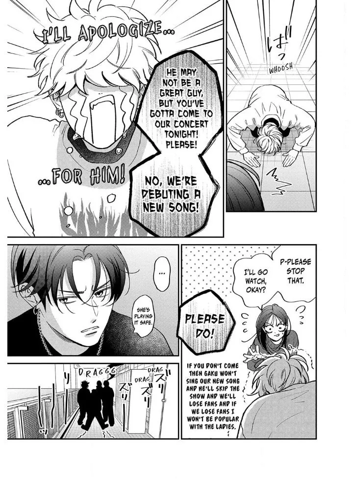 Choking on Love Chapter 13.1 page 14 - 