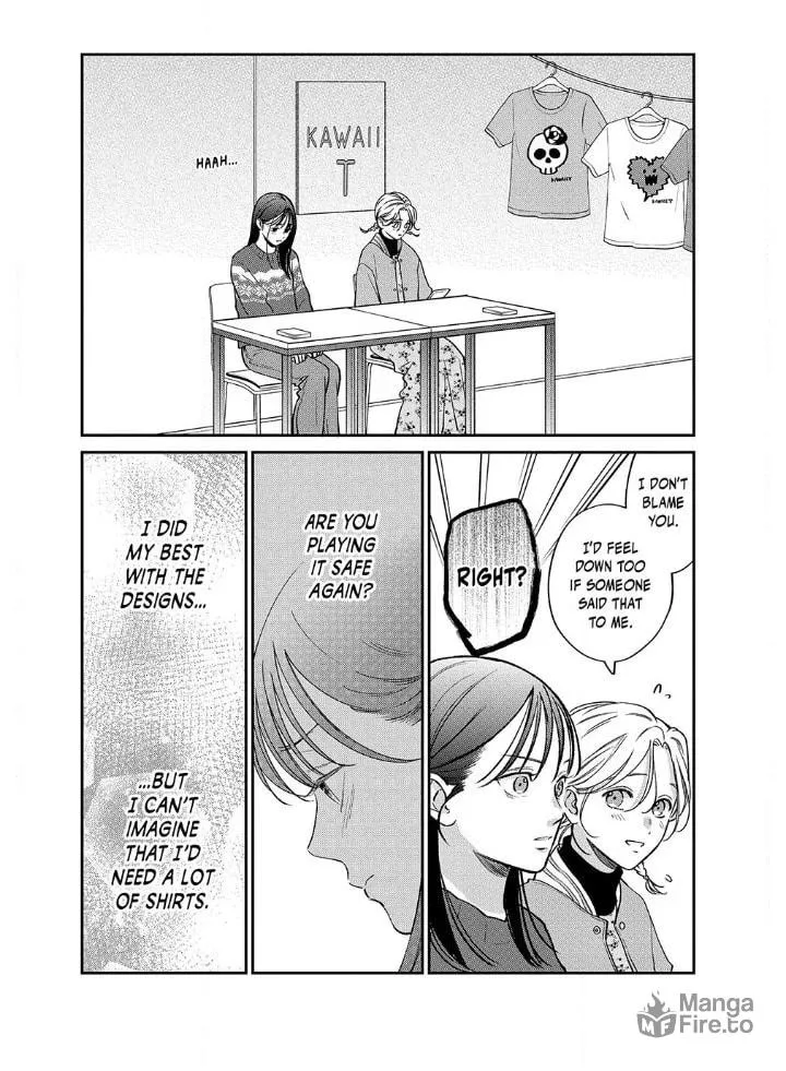 Choking on Love Chapter 13.1 page 15 - 