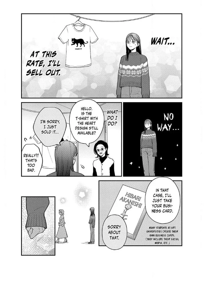 Choking on Love Chapter 13.1 page 17 - 