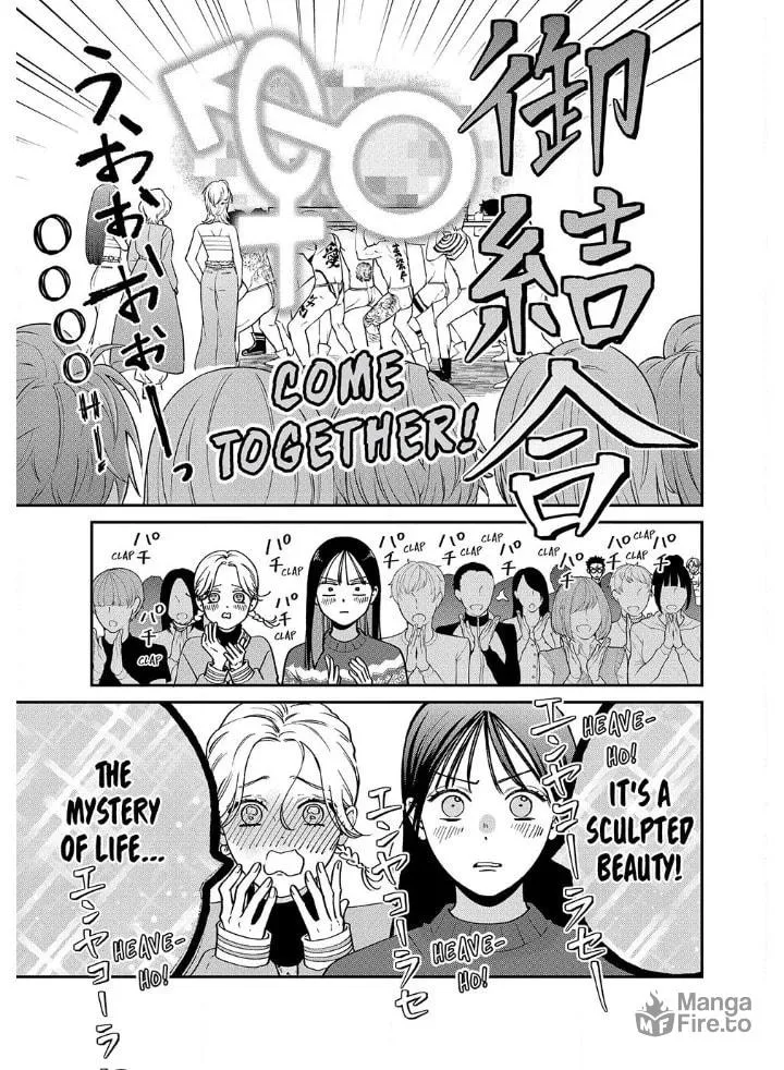 Choking on Love Chapter 13.1 page 6 - 