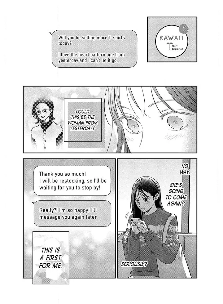 Choking on Love Chapter 14.1 page 11 - 
