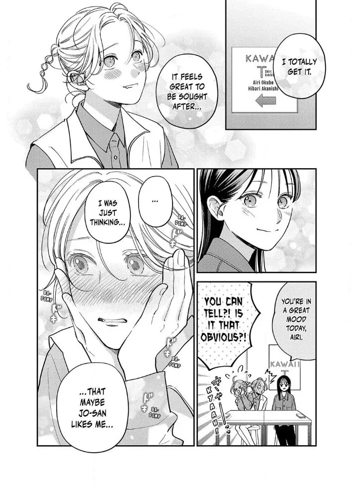 Choking on Love Chapter 14.1 page 13 - 