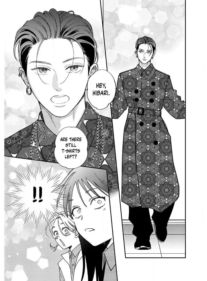 Choking on Love Chapter 14.1 page 16 - 