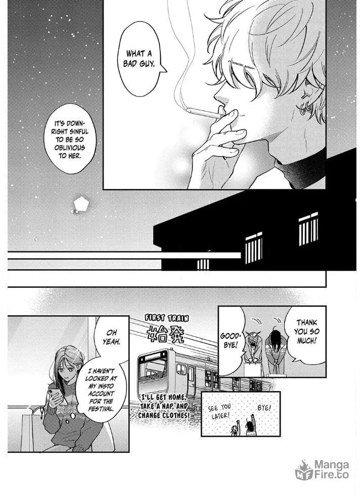 Choking on Love Chapter 14.1 page 10 - 