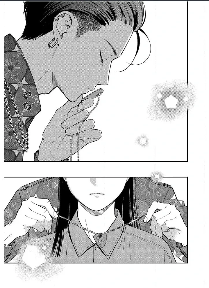 Choking on Love Chapter 14.2 page 11 - 