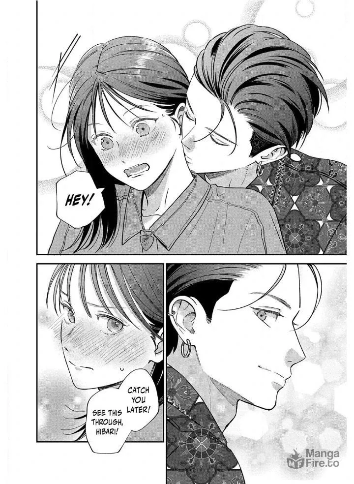Choking on Love Chapter 14.2 page 12 - 
