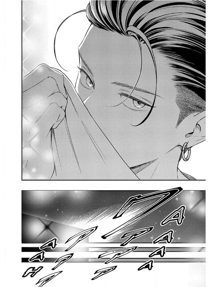 Choking on Love Chapter 14.2 page 16 - 