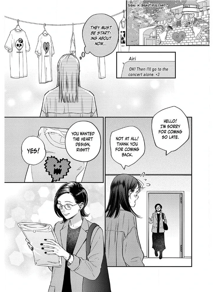 Choking on Love Chapter 14.2 page 17 - 