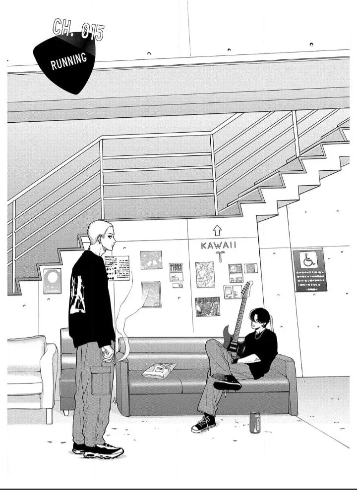 Choking on Love Chapter 15.1 page 1 - 