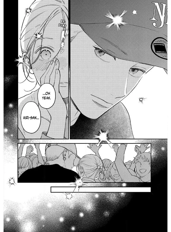 Choking on Love Chapter 15.1 page 14 - 