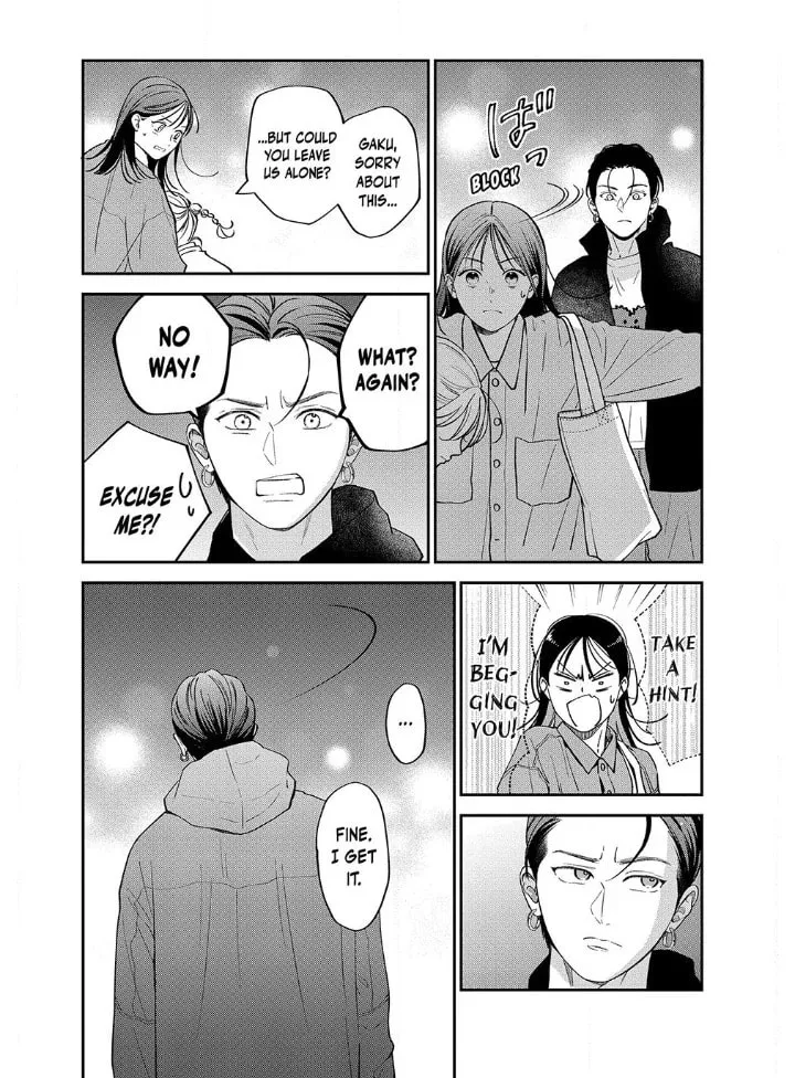 Choking on Love Chapter 15.1 page 16 - 