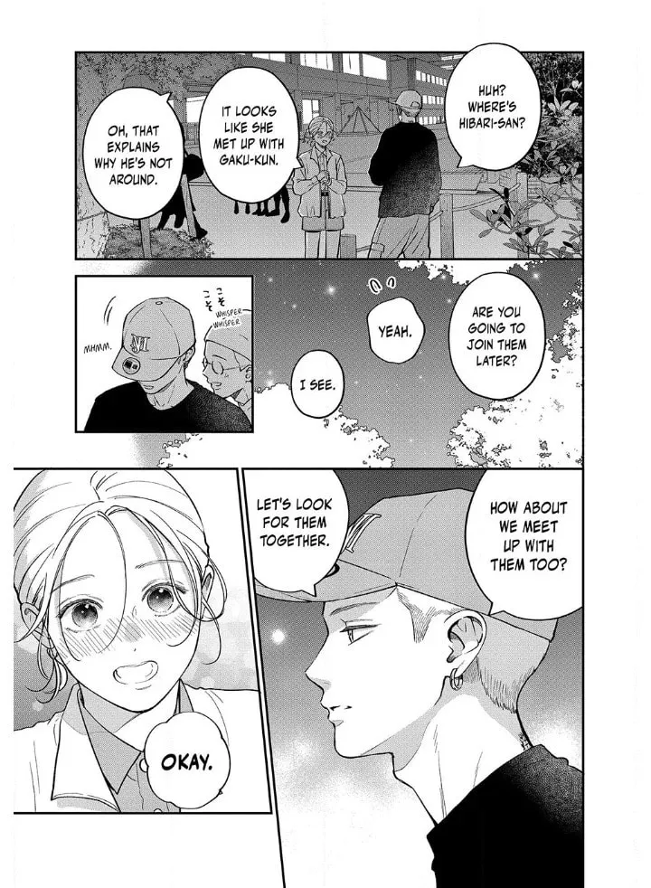Choking on Love Chapter 15.1 page 7 - 