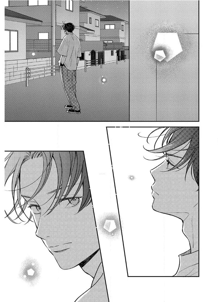 Choking on Love Chapter 15.2 page 11 - 