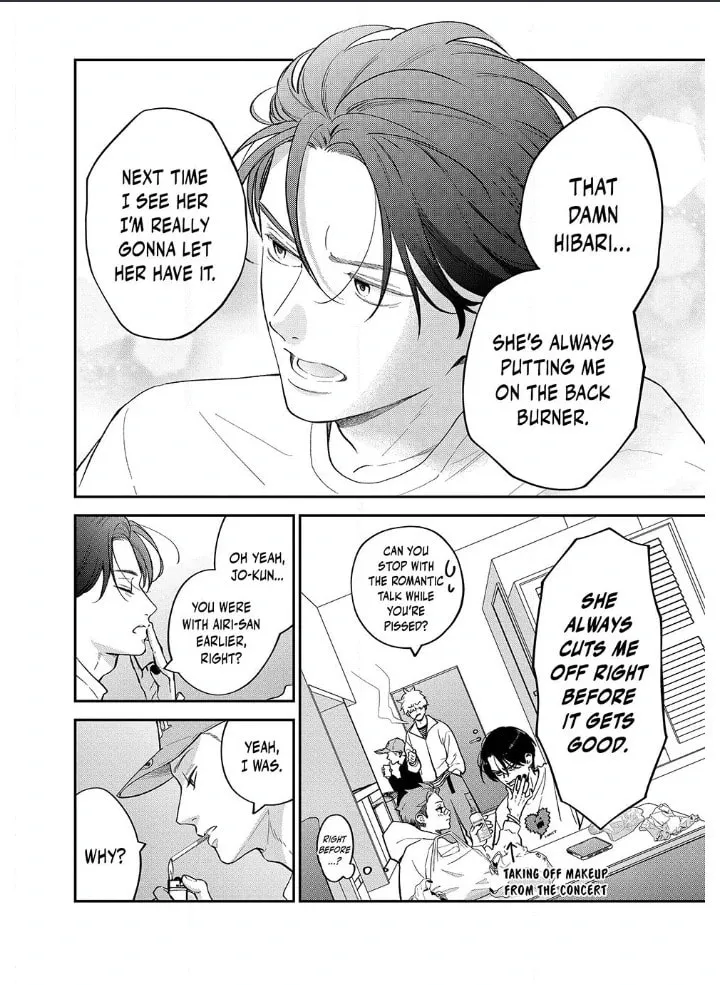 Choking on Love Chapter 15.2 page 4 - 