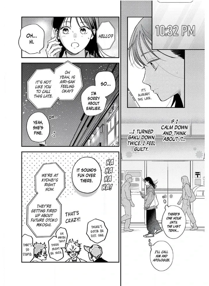 Choking on Love Chapter 15.2 page 8 - 