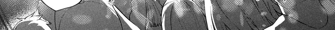Choking on Love Chapter 15 page 20 - 