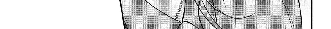 Choking on Love Chapter 15 page 42 - 