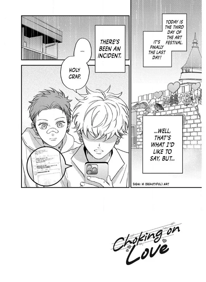 Choking on Love Chapter 16.1 page 2 - 