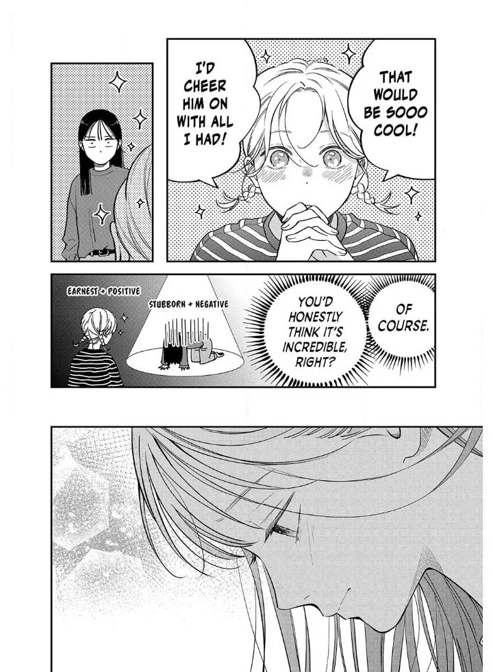 Choking on Love Chapter 16.1 page 14 - 