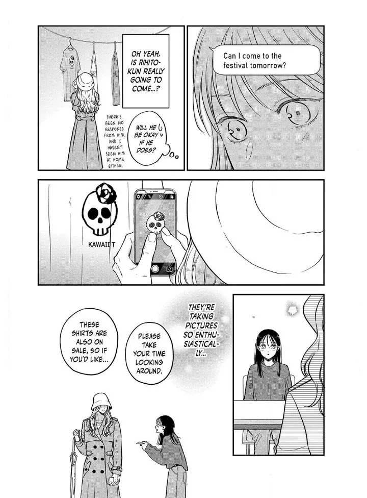Choking on Love Chapter 16.1 page 16 - 