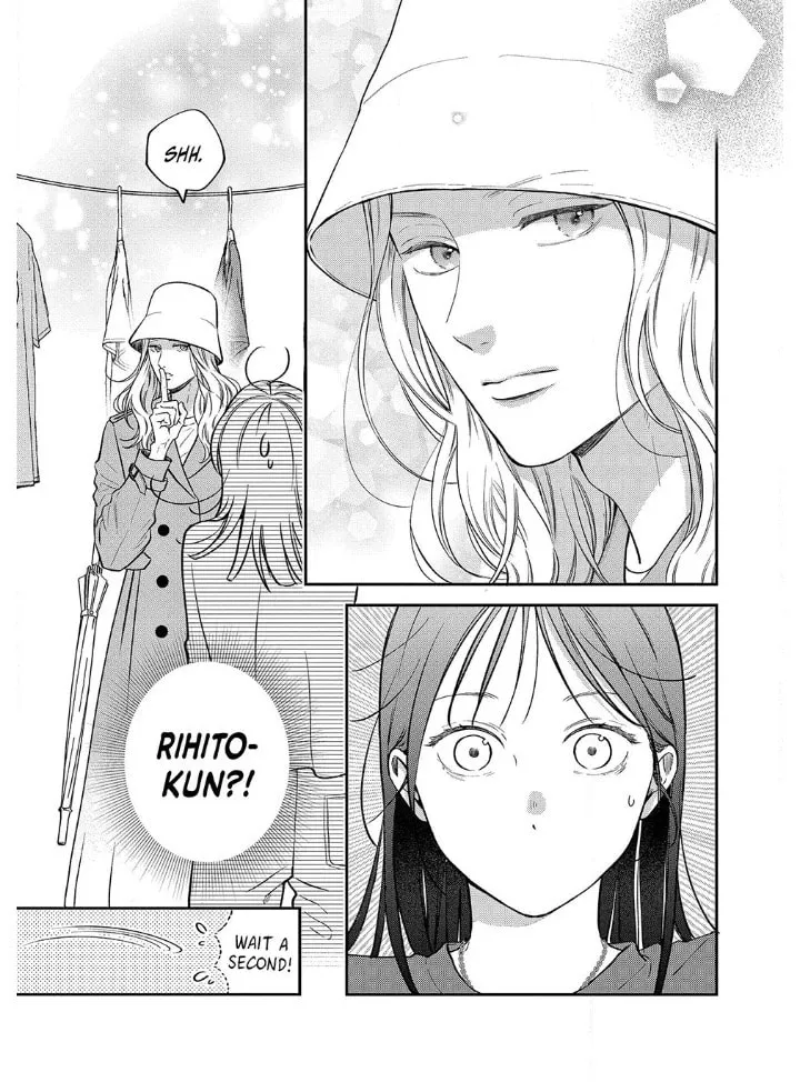 Choking on Love Chapter 16.1 page 17 - 