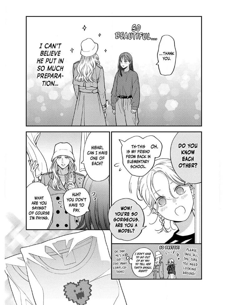Choking on Love Chapter 16.1 page 19 - 