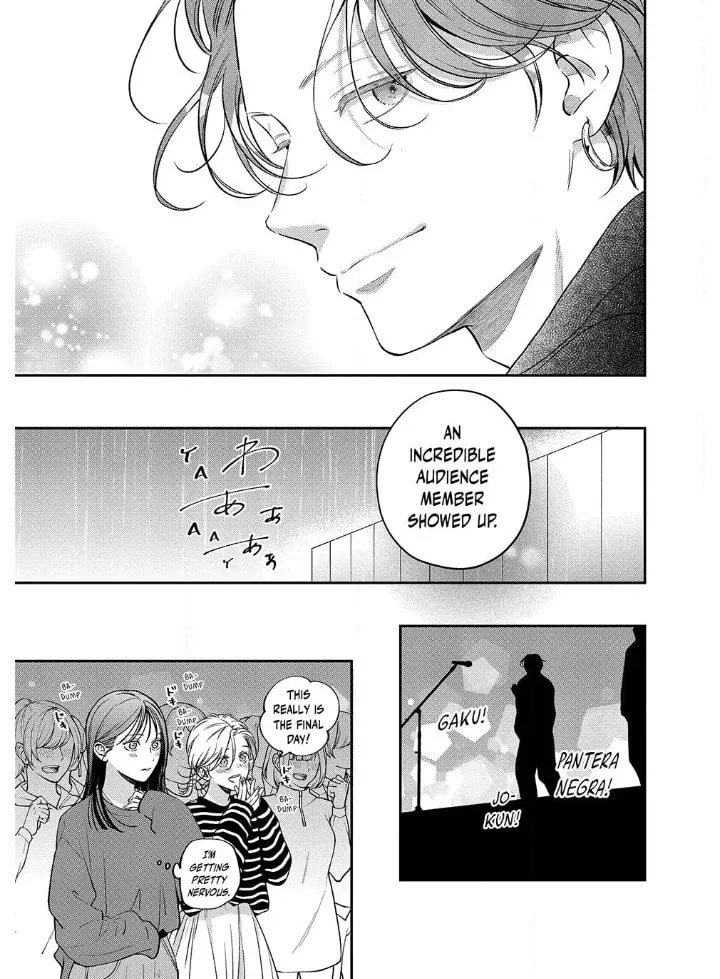 Choking on Love Chapter 16.2 page 11 - 