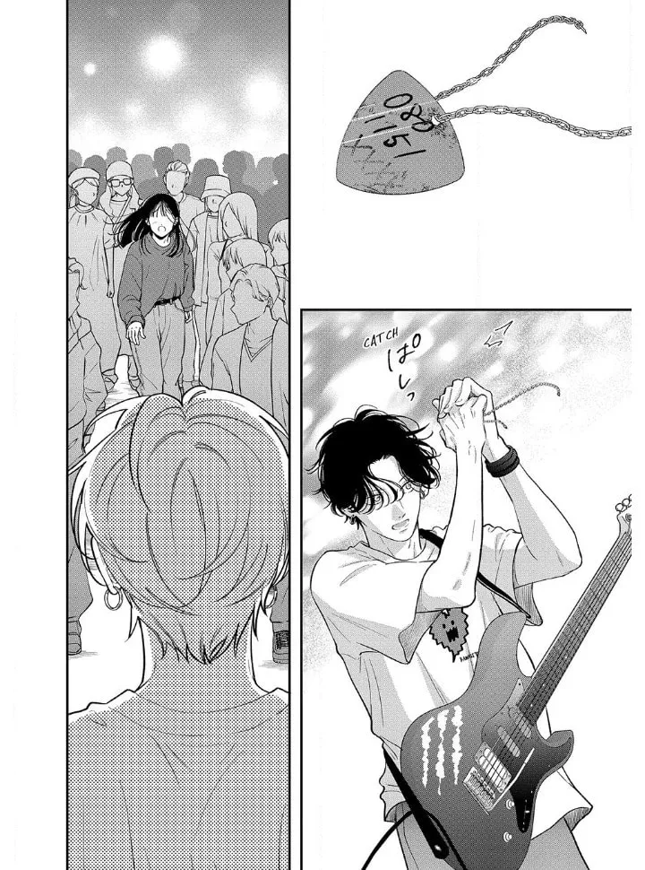 Choking on Love Chapter 16.2 page 14 - 