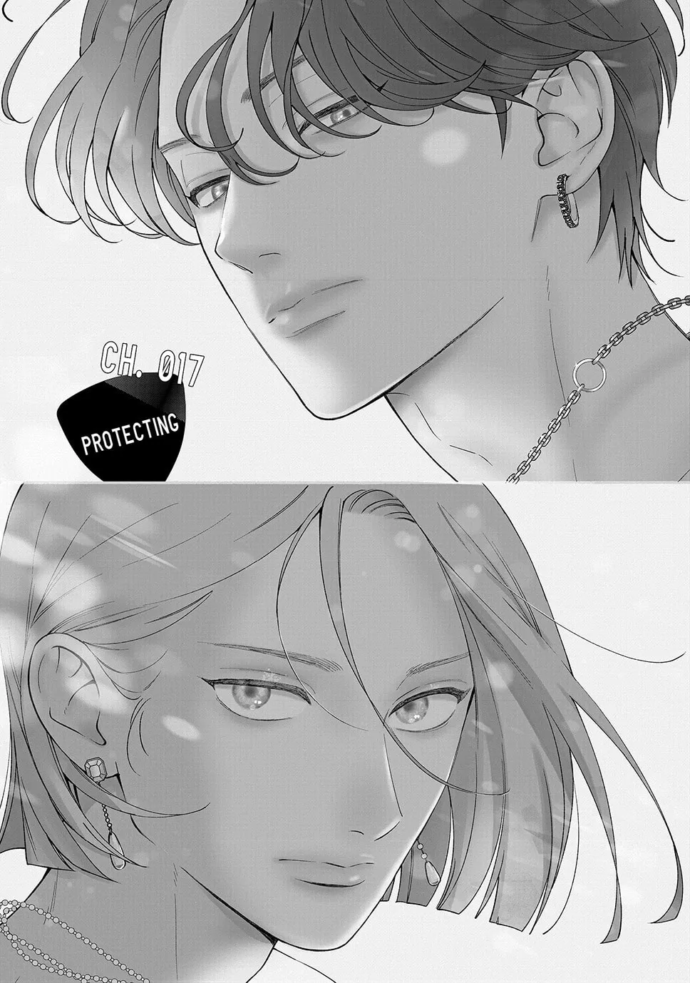 Choking on Love Chapter 17.1 page 1 - 