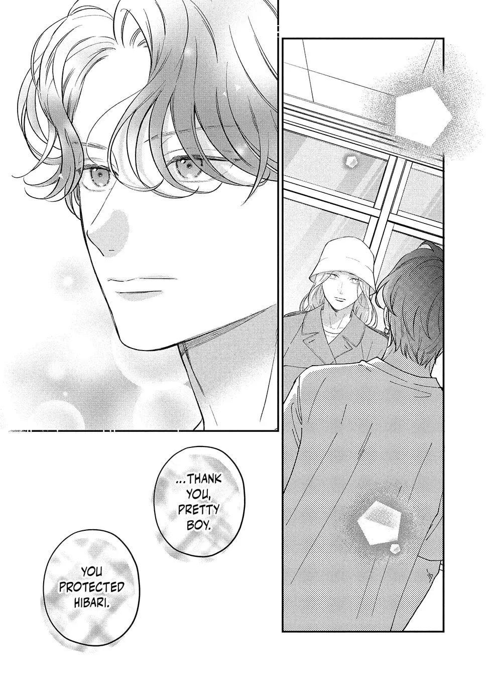 Choking on Love Chapter 17.1 page 16 - 